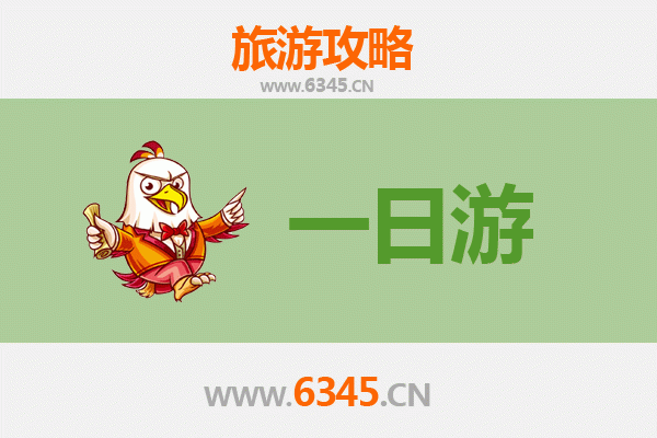 七台河勃利自驾一日游攻略：探索北国小城的隐秘魅力