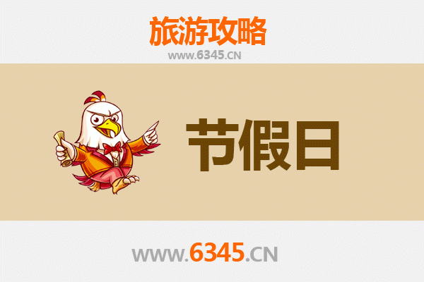 七台河勃利出发：承德避暑山庄清凉之旅全攻略