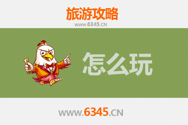 七台河勃利节假日旅游全攻略：冰雪奇缘与自然探秘之旅